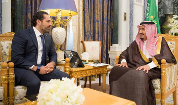 Lebanon politicians await outcome of Saudi king’s meeting with Al-Hariri