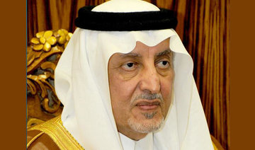 Makkah governor participates in World Youth Forum in Egypt