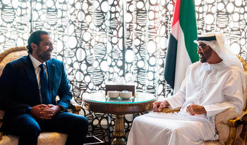 Al-Hariri meets UAE crown prince