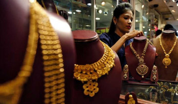 India gold demand to hit lowest in 8 years in 2017, WGC says