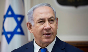 Netanyahu grilled again in graft probe