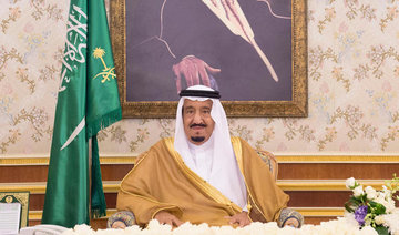 King Salman appoints and promotes 56 Judges