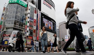 Japan’s economy set to show 7 straight growth quarters