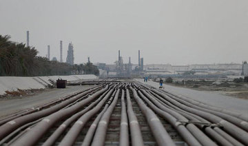 Saudi Energy Ministry denounces hostile attack against Bahrain oil pipeline