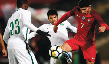 Saudi Arabia coach Bauza bullish after defeat in Portugal