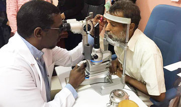 King Salman Relief Center supports 48 major retinal surgeries for Yemeni patients