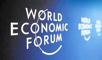 WEF futures gathering closes with new initiatives from UAE government