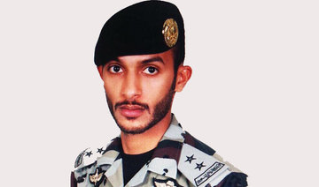 Saudi security officer gunned down in Qatif