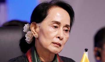 Myanmar’s Suu Kyi meets Tillerson and UN chief on Rohingya crisis
