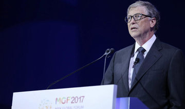 Gates Foundation and MiSK launch new initiative to reward positive ideas