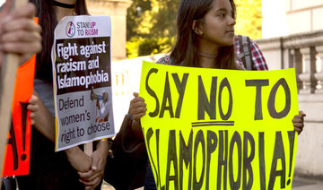 Call for new definition of ‘Islamophobia’ in UK