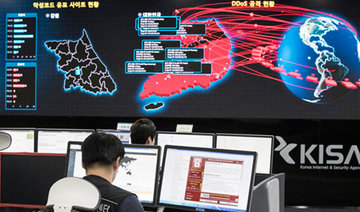 US says North Korean malware lurking in computer networks