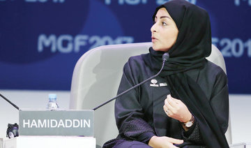 Misk forum aims to help Saudi youngsters to rise up in life