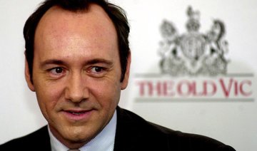 London theater received allegations against Kevin Spacey