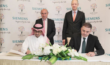 Misk Foundation and Siemens to expand collaboration on youth training