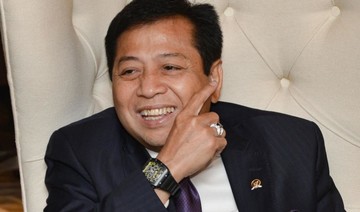 Indonesia parliament speaker taken into custody by anti-graft agency