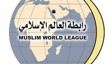 Muslim World League backs Arab Ministers’ condemnation of Iranian aggression