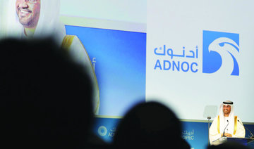 Adnoc to offer up to 20% of distribution arm