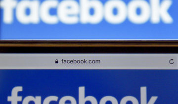 Facebook to meet Russian regulators to discuss compliance: TASS
