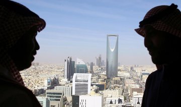 Ratings boost for Saudi reform program