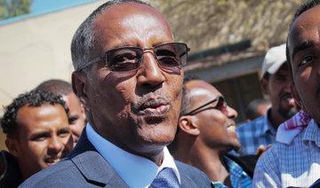 Somaliland ruling party wins presidential vote