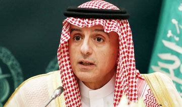 Adel Al-Jubeir to co-chair Saudi-Italy meeting