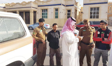 37,000 identified Iqama violators in 5 days across KSA