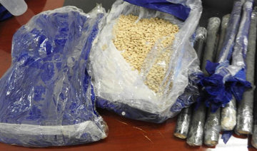 20,000 Captagon pills seized on Tabuk border
