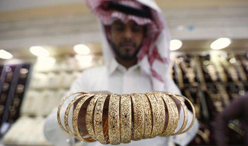 Tough ‘Saudization’ process may cause 30% of gold, jewelry shops in Jeddah to close
