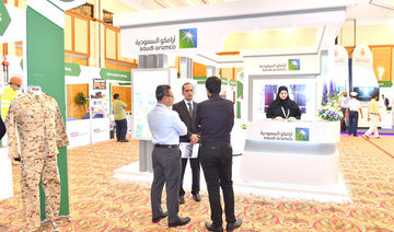 Saudi Aramco sponsors, participates in industrial security conference
