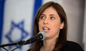 Netanyahu slams deputy minister’s digs at US Jewry