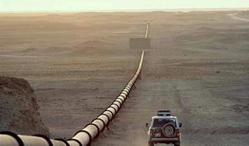 Iraq plans new pipeline exporting Kirkuk oil to Turkey