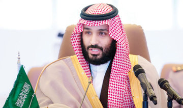 Saudi crown prince vows not to allow extremists to tarnish ‘our beautiful religion’