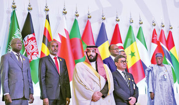 Experts discuss ways to combat terror in Riyadh conference