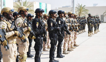 Joint Saudi-Pakistani Shehab 2 security exercise launched