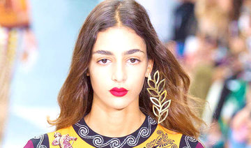 Model Nora Attal pays homage to Arab roots on Vogue cover