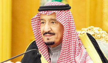 Saudi cabinet voices support for Islamic Military Counter Terrorism Coalition efforts to wipe out terrorism