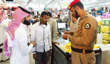82,852 violators of residence, labor regulations netted across Saudi Arabia