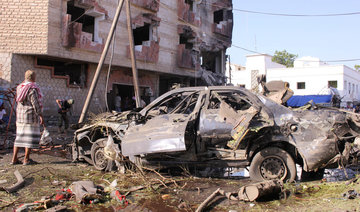 Car bomb kills 5 in southern Yemen; Daesh claims responsibility