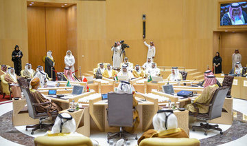 GCC summit in Kuwait on Dec. 5-6 despite Qatar row