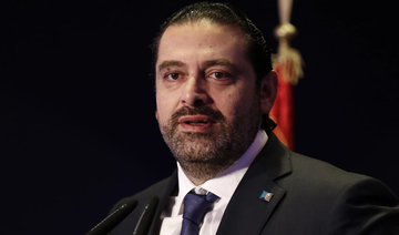 Lebanon’s Hariri visits family in Paris: source