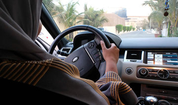 Special centers to hold arrested female drivers in Saudi Arabia