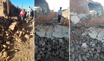 Strong earthquake destroys homes in southeast Iran, scores hurt