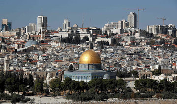 Palestinians angry over possible US recognition of Jerusalem as Israeli capital