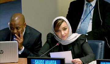 Saudi female diplomats are making great progress, says ambassador