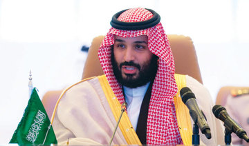 Saudi crown prince tops Time Person of the Year readers’ poll