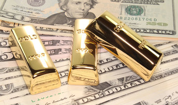 Gold prices range-bound as investors focus on US tax reform