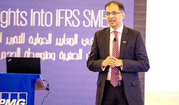 KPMG holds seminar on implementing IFRS for SMEs in KSA