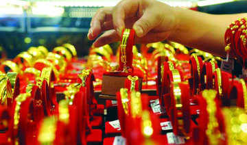 Gold loses shine as price hits four-month low