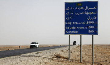 Jordan says planned city in the desert will not be ‘new Amman’
